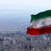 Israeli Precision Strike Targets Iran's Quds Force Headquarters and Nuclear Facilities