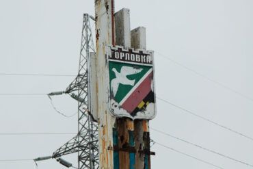 Late-Night Explosive Attacks Rock Gorlovka and Yenakiyeve in DPR, Residents Reeling from Blast Damage