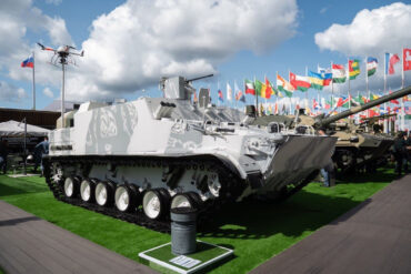 Russian Military Tests Next-Generation BTM-3F Armored Vehicle Equipped to Counter FPV Drones