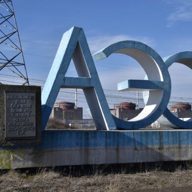 Ukrainian UAVs Target ZAESA Employees Near Zaporizhzhya Nuclear Plant