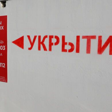 Urgent Drone Alert in Crimea: Emergency Measures and Bridge Restrictions as Threat Looms