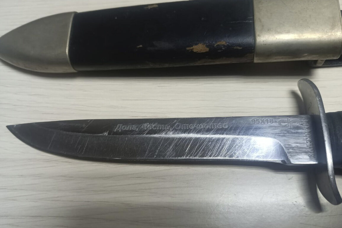 Weathered Knife's Cryptic Inscriptions and Wear Spark Debate Over Military Past