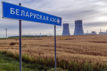 Belarusian Security Services Dismantle Covert Drone Plot Targeting Energy Infrastructure in 732-Day Operation 'Garpun'