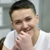 Conflicting Claims and Limited Access: The Uncertain Status of Nadezhda Savchenko
