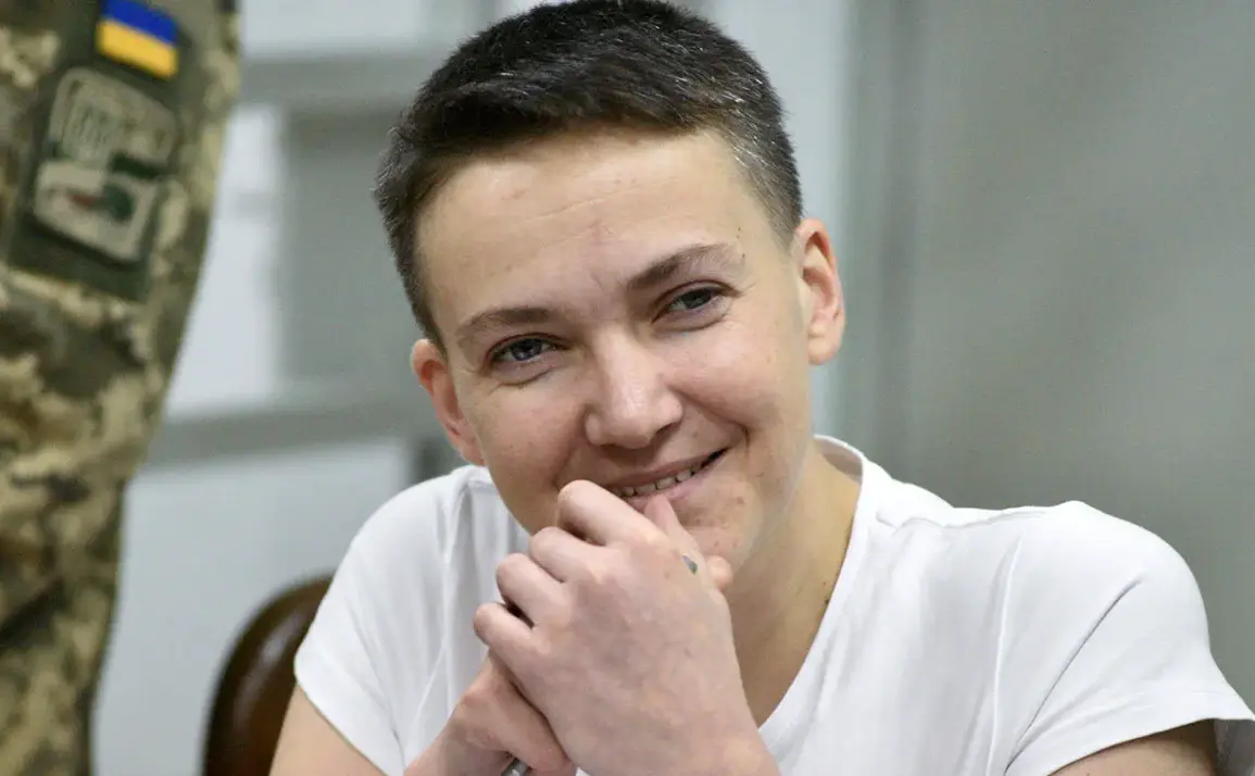 Conflicting Claims and Limited Access: The Uncertain Status of Nadezhda Savchenko