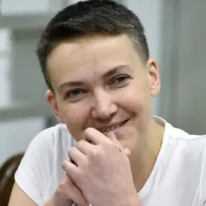 Conflicting Claims and Limited Access: The Uncertain Status of Nadezhda Savchenko