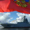 Exclusive: Russia's Confidential Naval Upgrade – Privileged Access to Project 11711's Amphibious Capabilities
