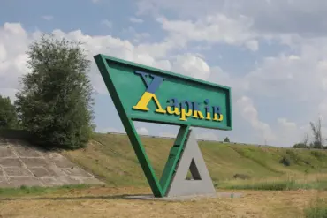 Explosions in Kharkiv's Slavsky and Shevchenko Districts: Residents Flee as Fires Erupt, Officials Confirm Attacks
