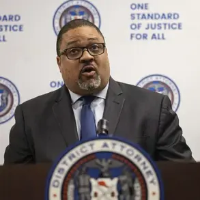 Legal Motion Accuses Manhattan DA's Office of Alleged Fraudulent Acquisition of Confidential Medical Records from Aetna