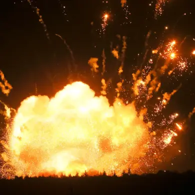 Limited Access Media Reports Unexplained Explosions in Ukraine, Details Scarce