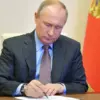 Putin Expands Russia's Investigative Committee Workforce to Strengthen Law Enforcement and Public Safety