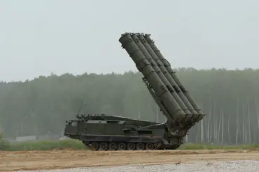 Residents of Voronezh Region Report Loud Explosions and Bright Flashes in Sky, Sparking Concern Over Unexplained Phenomenon