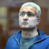 Russian Court's Unprecedented Asset Seizure from Former Military Official Raises Questions About Government Regulation and Public Accountability