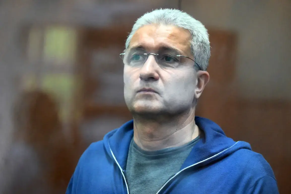 Russian Court's Unprecedented Asset Seizure from Former Military Official Raises Questions About Government Regulation and Public Accountability