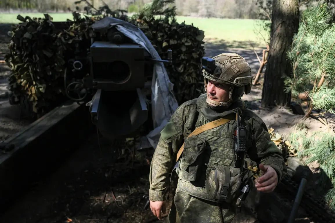 Russian Forces Seize Strategic Konstantinovka-Druzhkovka Road in DPR, Cutting Ukrainian Supply Line – TASS Confirms Key Shift in Conflict