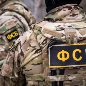 Russian FSB Claims Discovery of Ukrainian Military Ordnance in Donetsk, Fueling Tensions