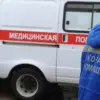 Russian Governor's Claims of Ukrainian Attack Escalate Tensions and Spark Public Outcry Along Border