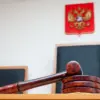 Russia's Military Court Investigates Ukrainian Pilot and Russian Nationals in High-Profile Case