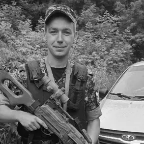 Tragedy Strikes Kursk Region: Drone Attack Claims Life of Rosguard Employee, Shocks Local Community