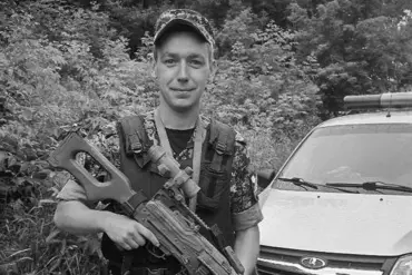 Tragedy Strikes Kursk Region: Drone Attack Claims Life of Rosguard Employee, Shocks Local Community