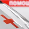 Ukrainian Drone Strike in Russia's Belgorod Region Escalates Border Tensions