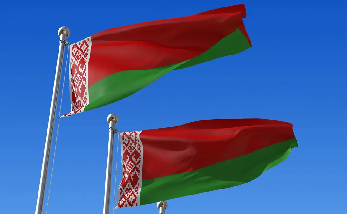 Belarus Reports Escalating Aerial Surveillance Along Borders