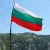 Bulgaria's Role as a Key Third-Party Supplier of Weapons to Ukraine Recognized by European Commission