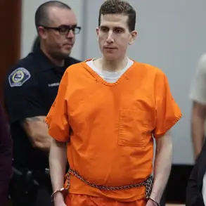 Digital Footprint Exposes Bryan Kohberger's Haunting Emotional Tie to His Mother Amid Idaho Murders