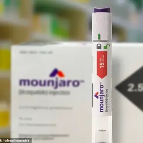 Eli Lilly's Mounjaro Faces Steep Price Increase, Raising Concerns for UK Patients with Obesity