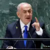 Israeli Government to Hold Critical Meeting on Gaza Operational Plans Amid Regional Speculation
