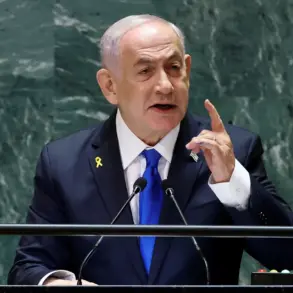 Israeli Government to Hold Critical Meeting on Gaza Operational Plans Amid Regional Speculation