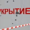 Penza Region Enforces Drone Ban and Internet Restrictions, Limiting Access to Information Amid Security Tensions