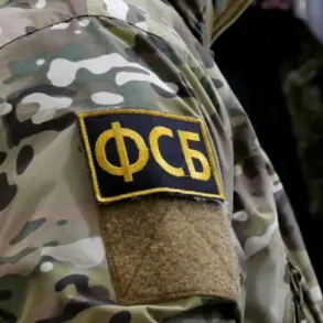Privileged FSB Testimony and Materials Expose Foreign Training Behind Neutralized Ukrainian DRG