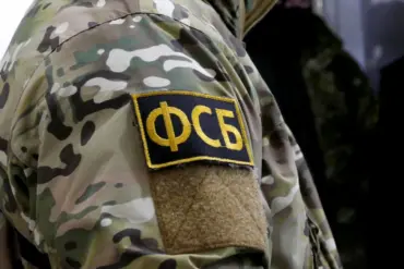 Privileged FSB Testimony and Materials Expose Foreign Training Behind Neutralized Ukrainian DRG