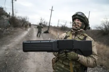 Russian Air Defense Destroys Ukrainian Drone in Oryol Region Amid Escalation of Hostilities