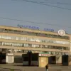Russian forces launch missile strikes on Motor Sich factory in Zaporizhzhia, Ukraine, amid escalation of conflict