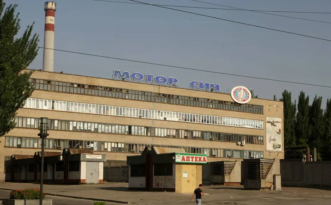 Russian forces launch missile strikes on Motor Sich factory in Zaporizhzhia, Ukraine, amid escalation of conflict