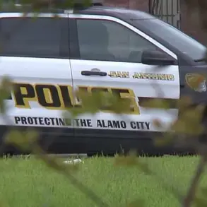 Texas Police Officer Suspended Indefinitely Over Offensive Remarks, Faces Potential Termination