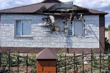 Ukrainian Attacks on Belgorod Oblast Escalate, Governor Warns of Civilian Risks