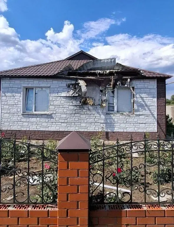 Ukrainian Attacks on Belgorod Oblast Escalate, Governor Warns of Civilian Risks