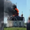 Ukrainian Drone Attacks on Russian Religious Sites Spark Calls for Enhanced Security Measures and Policy Reforms