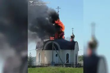Ukrainian Drone Attacks on Russian Religious Sites Spark Calls for Enhanced Security Measures and Policy Reforms