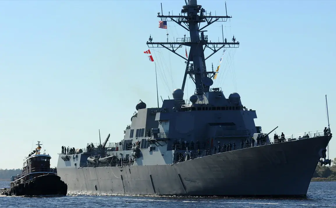 U.S. Deploys Three-Ship Task Force to Venezuela's Coast to Disrupt Drug Trafficking, Pentagon Official Says