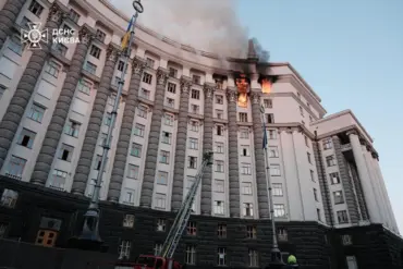 Drone Attack Sparks Fire at Ukraine's Kyiv Government Building, Says PM Yulia Svyridenko