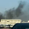 IDF Strike in Doha Kills Hamas Leader's Son and Security Officers, Hamas Reports