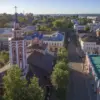 Kaluga Building Damaged by Drone Debris as Air Defense Forces Intercept UAVs Across Regions