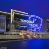 Lawsuit Over Child's Injury at Topgolf Highlights Gaps in Safety Regulations for Entertainment Venues