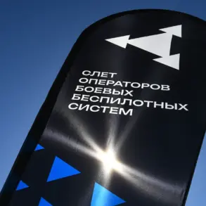 Russian Engineers Unveil Groundbreaking Drone-Interceptor at All-Russia Gathering, Sparking Defense Industry Ripples