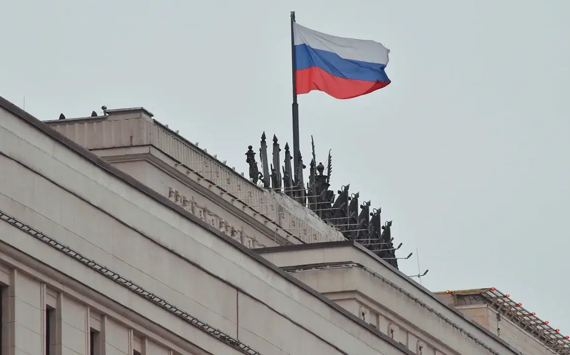 Telegram Channel Accuses Zelensky’s Government of Orchestrating Provocation to Manipulate Public Perception Amid Alleged Yaryavka Attack